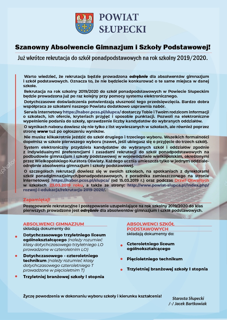 Wkrótce rusza rekrutacja do szkół ponadpodstawowych na rok szkolny 2019/2020