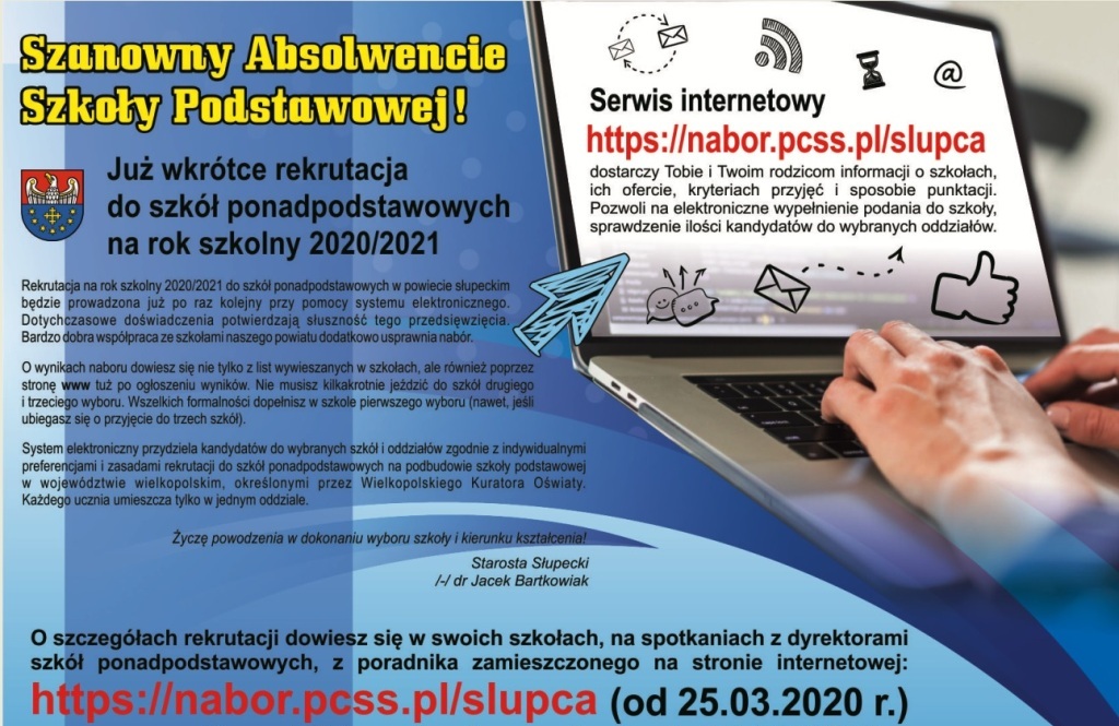 Oferta edukacyjna szkół ponadpodstawowych na rok szkolny 2020/2021